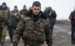 Командир батальона "Сомали" Михаил Толстых (позывной "Гиви") убит в Донецке