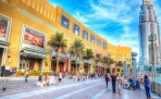 Дубай Молл (Dubai Mall)