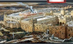 День в истории. 22 июля 1099 года создано Иерусалимское королевство